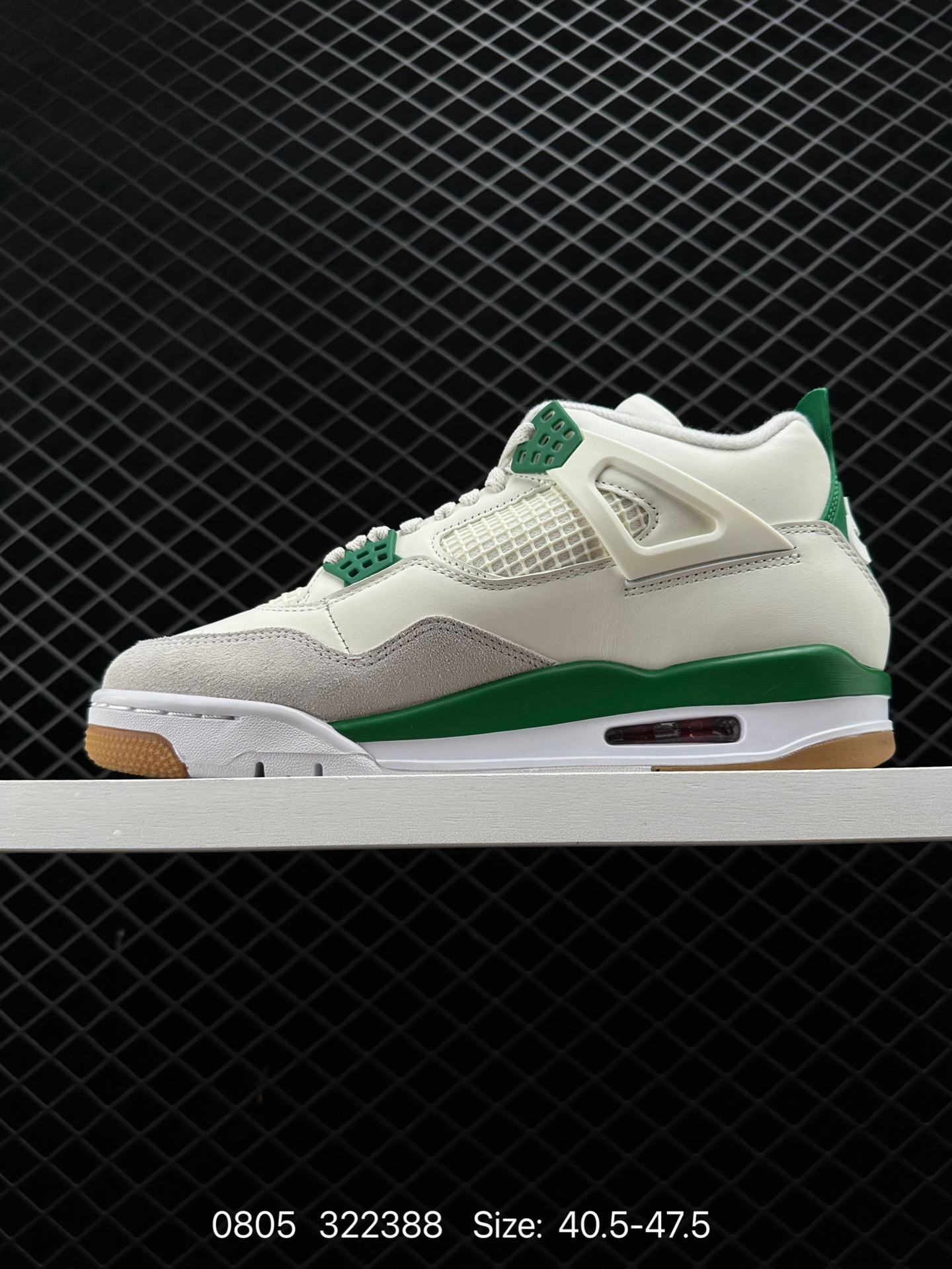 Nike Air Jordan 4 Retro Nike Air Jordan 4 Retro